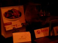 -新开元大酒店(花雨路店)