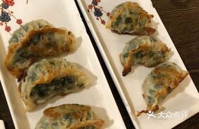 Kyoto Pan-Fried Dumplings