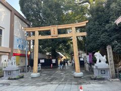 -水前寺成趣园