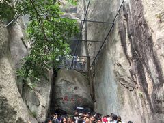 -崂山仰口游览区