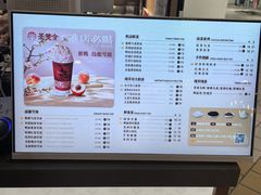 -杭州西湖银泰百货