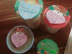 -仙雨林·奶茶鲜果茶(书院巷店)