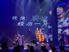 -斯卡拉演艺集团