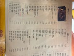 -聚宝源(西单店)