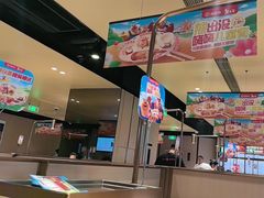 -海底捞火锅(吴中路店)