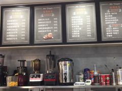 -麦尚心甜(北金鹰店)