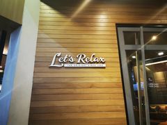 -Let’s Relax Spa(Siam Square One)