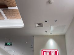 -顺风汤馆·广府粤菜(江宸天街店)