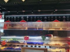 -成都你六姐·牛肉冒菜(上海环宇荟店)