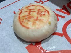 -HOT CRUSH趁热集合·现烤面包(环球港店)