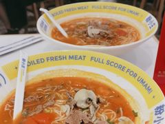 -粉小主·贵州酸汤牛肉粉(南京仙林金鹰店)