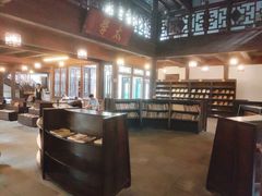 -昭明书院
