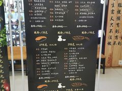 -天一料理(荔枝广场店)