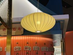 -空之介寿喜烧·和牛放题(恒隆广场店)