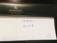 -上海龙之梦万丽酒店