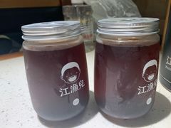 -江渔儿酸菜鱼·拔草餐厅(虎门君乐汇店)