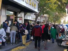 -正味斋锅巴菜(西北角店)