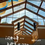 上海城市奇遇记｜花一块钱去美术馆喝杯咖啡