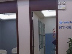 -泰康拜博口腔(世纪城店)