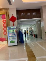 点击看大图 -玛丽亚妇产医院