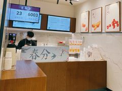 -卡旺卡(合肥瑶海保利广场店)