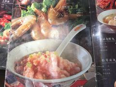 菜单-邵子牙·中华老字号(定安路店)