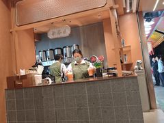 -一树一叶·福建茶档(石鼓路店)