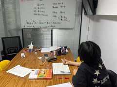 -千秋未来日韩语(天府五街校区)