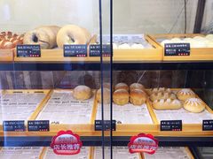 黑糖珍珠bobo包-啊噗吐呦现场烘焙(麦凯乐店)