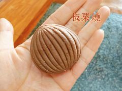 -清真全盛斋传统糕点(许士庙店)