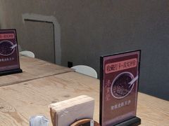 -漆黑觉米粉(三里屯店)