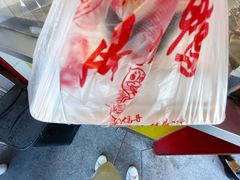 -晶牌烤鸭(延吉东路557弄小区店)