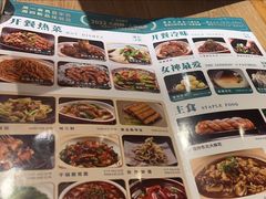 -金掌勺锅包肉(华润万象城店)