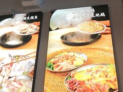 -阿鸡鱼庄·顺德鲜蒸小炒(亚运村店)