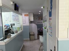 -纳吉亚猫专科动物医院·北北分院