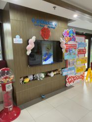 点击看大图 -睿宝儿科·眼科·口腔(杨浦新江湾城店)