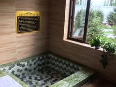 -大连步云山老汤度假山庄