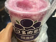 -桂源铺(亚新广场店)