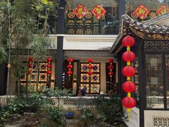 -北园酒家(小北路店)