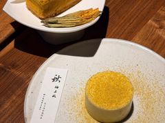 -元古雲境(太古里店)
