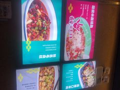 -川人百味·水煮活鱼(赛罕万达店)