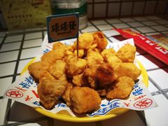 -碌碌发·东南亚风味烧烤档(体育西店)