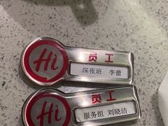 -海底捞火锅(华润万象汇店)