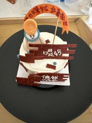 -妈咪呗呗月子中心(湘湖店)