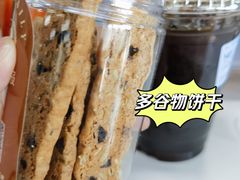-面包日报