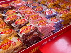 -味多美蛋糕(双合地铁店)