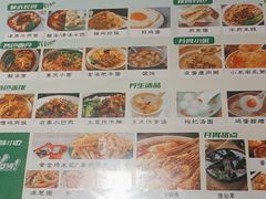 -泽西岛·影院沐足SPA(西大街店)