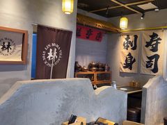-林妈妈村·日式料理(宝山万达店)