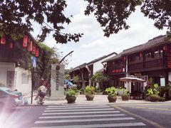 -小河直街历史文化街区