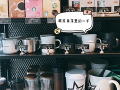 -星巴克(万都店)